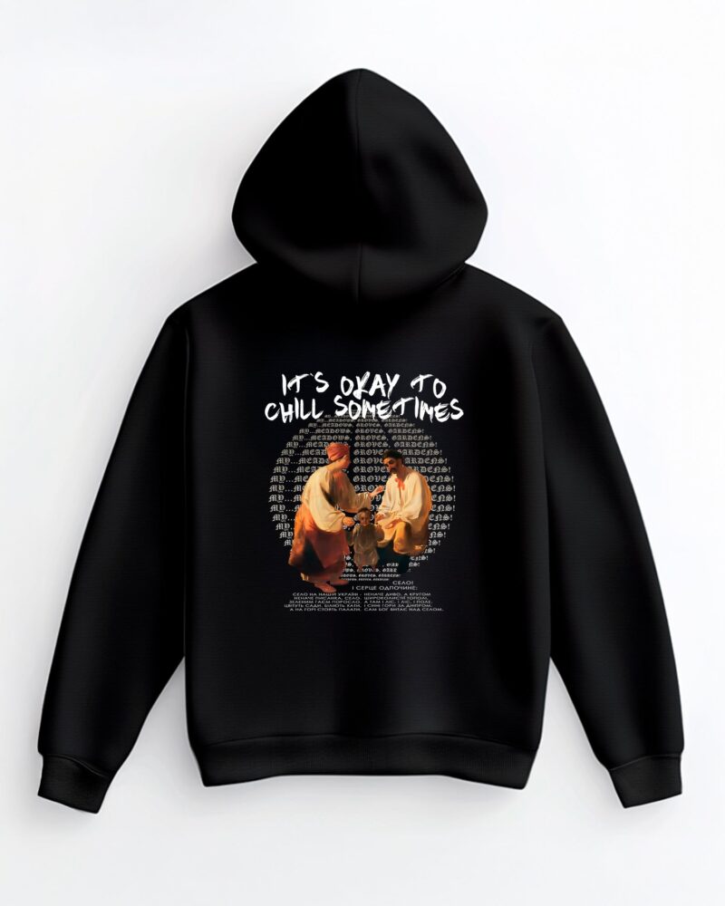 Худі «It's okay to chill sometimes», кадр 2