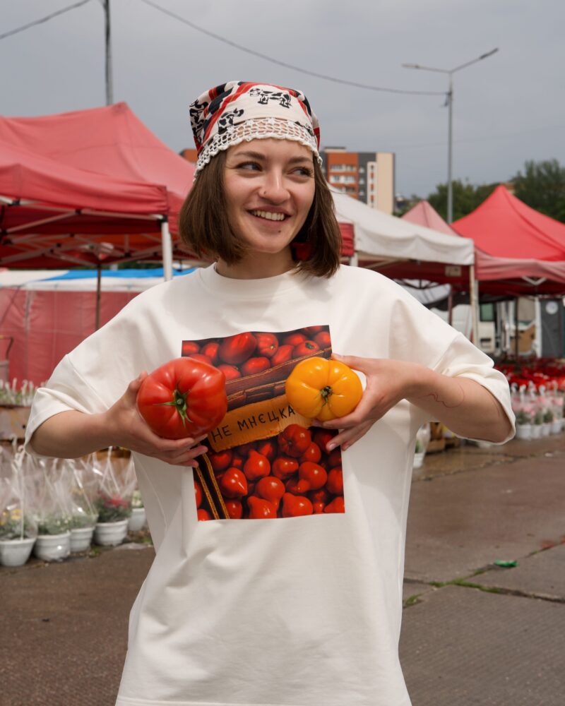Футболка «Не мнЄцкати», білий, кадр 6