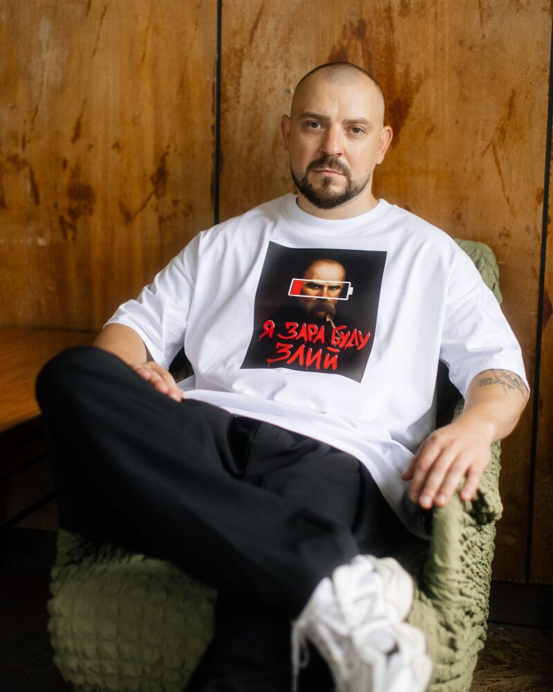 Футболка «Я зара буду злий», білий, кадр 14