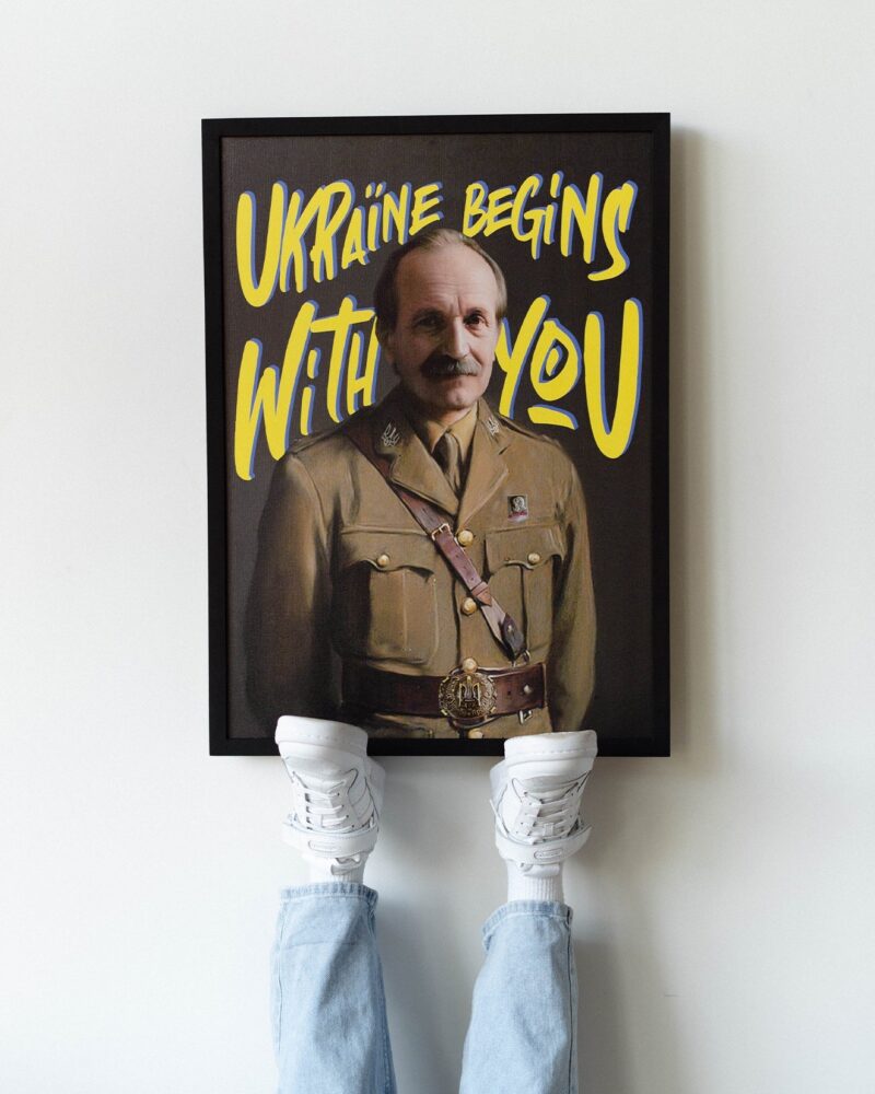 Картина «Ukraine Begins With You», кадр 2