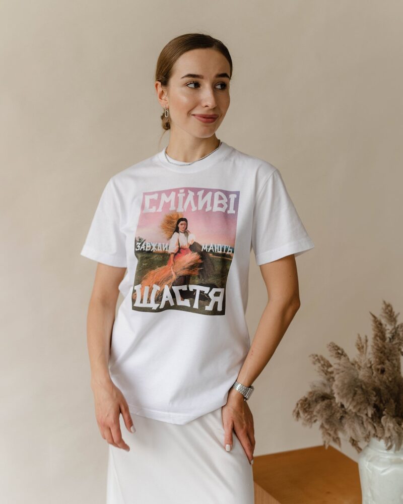 Футболка «Сміливі завжди мають щастя», білий, кадр 4