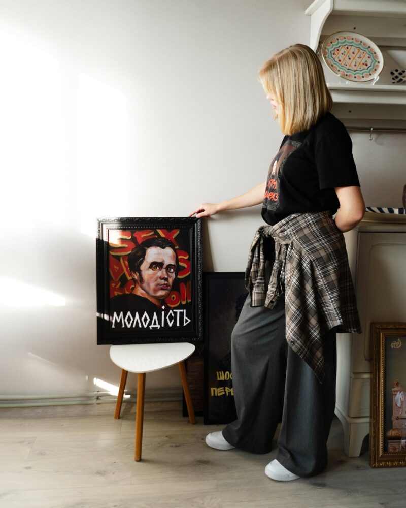 Картина «Молодість», кадр 4