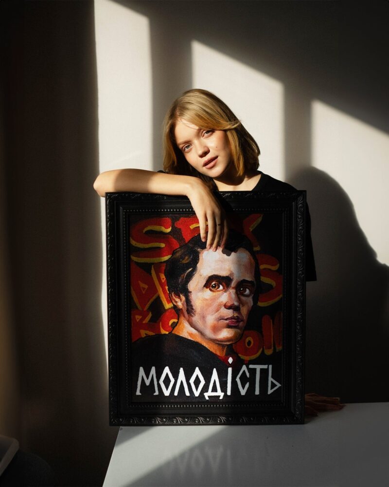 Картина «Молодість», кадр 3