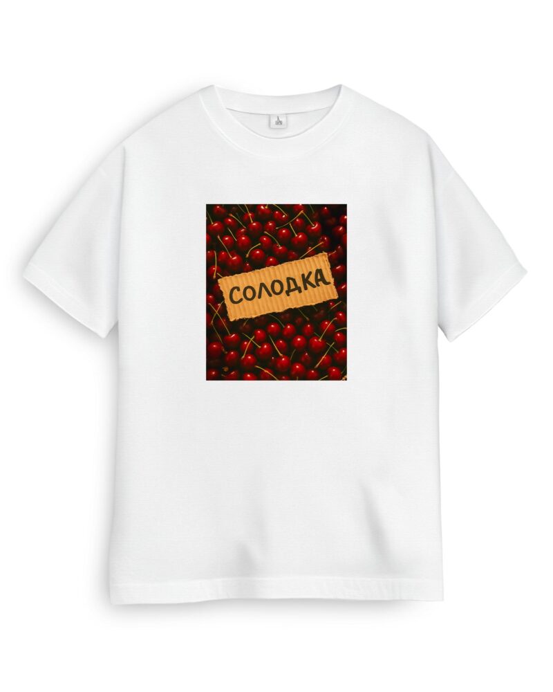 Футболка «Солодка», білий, кадр 9