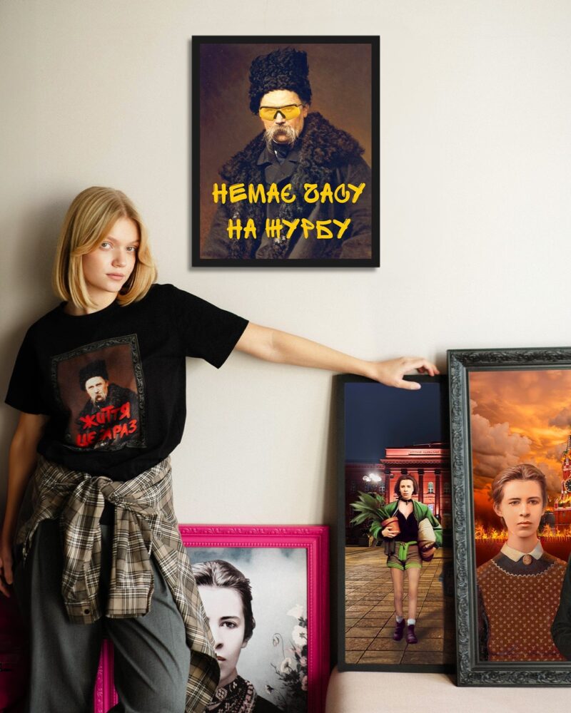 Картина «Немає часу на журбу», кадр 2