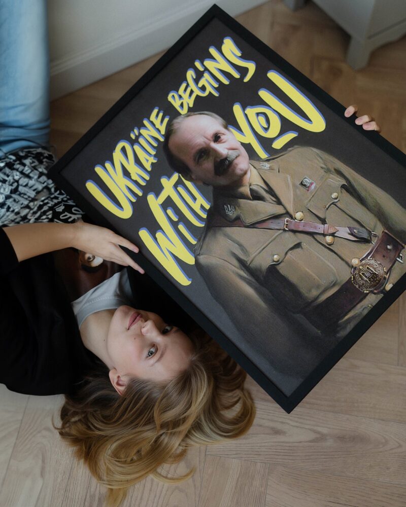 Картина «Ukraine Begins With You», кадр 5