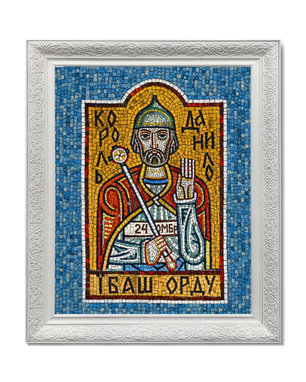 Картина «Їбаш орду»