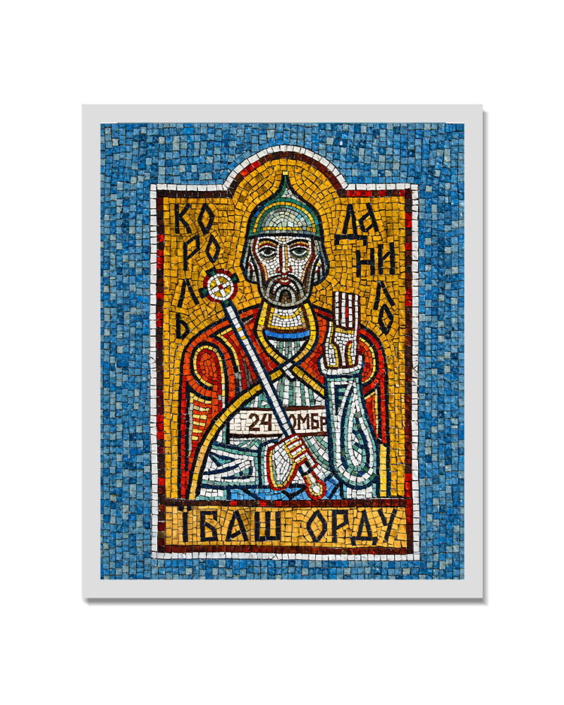 Картина «Їбаш орду», кадр 2