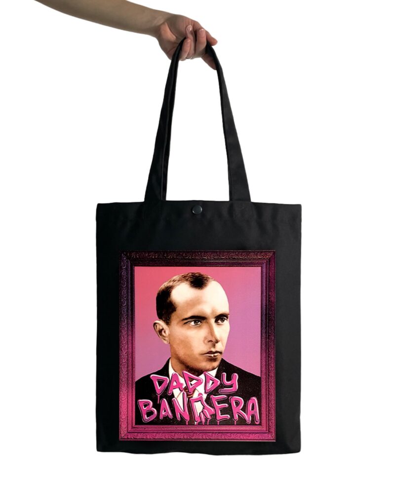 Шопер «Daddy Bandera», кадр 2