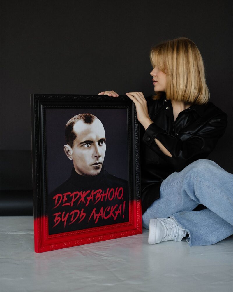 Картина «Державною будь ласка», кадр 5