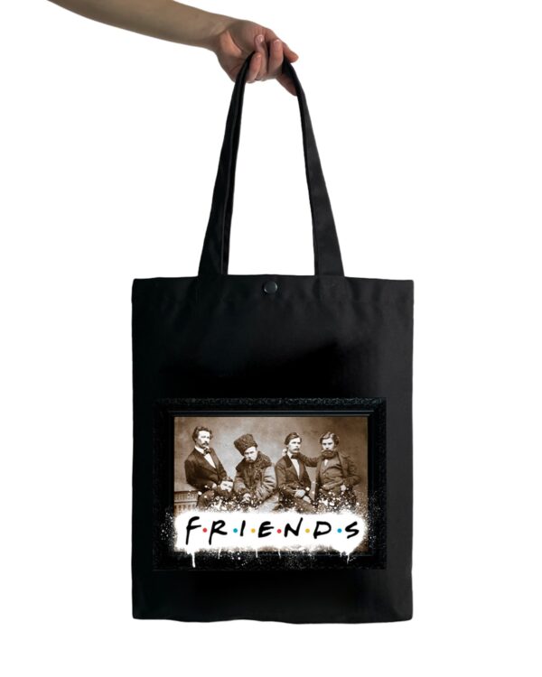 Шопер «Friends»