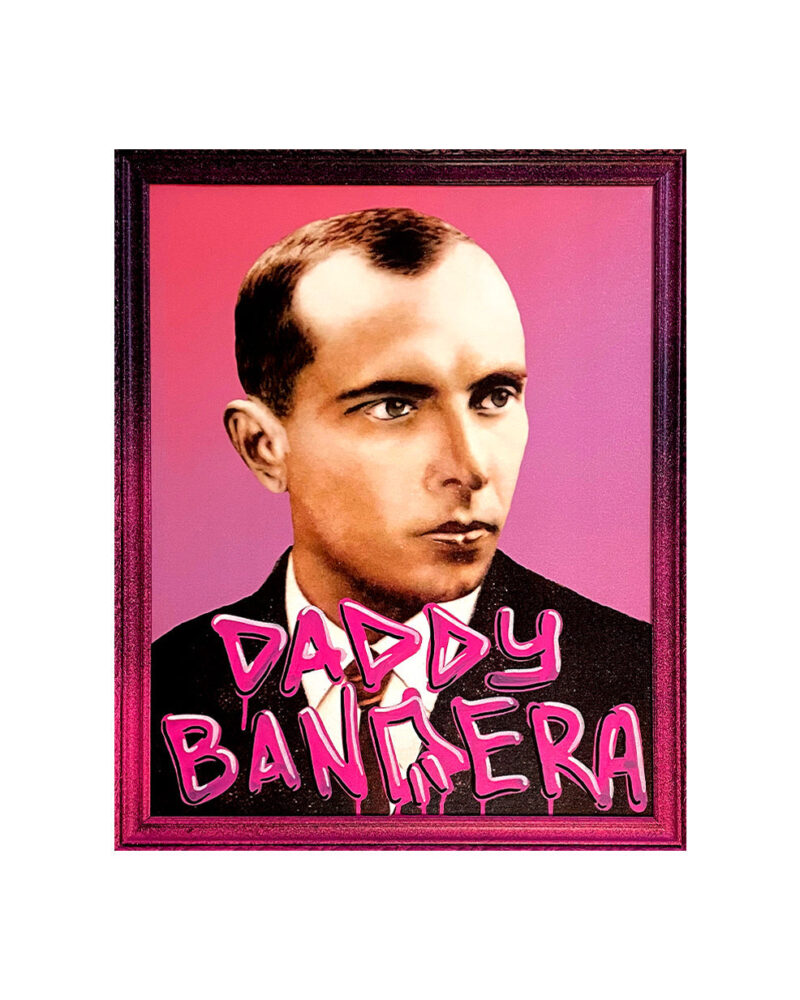 Картина «Daddy Bandera», кадр 5