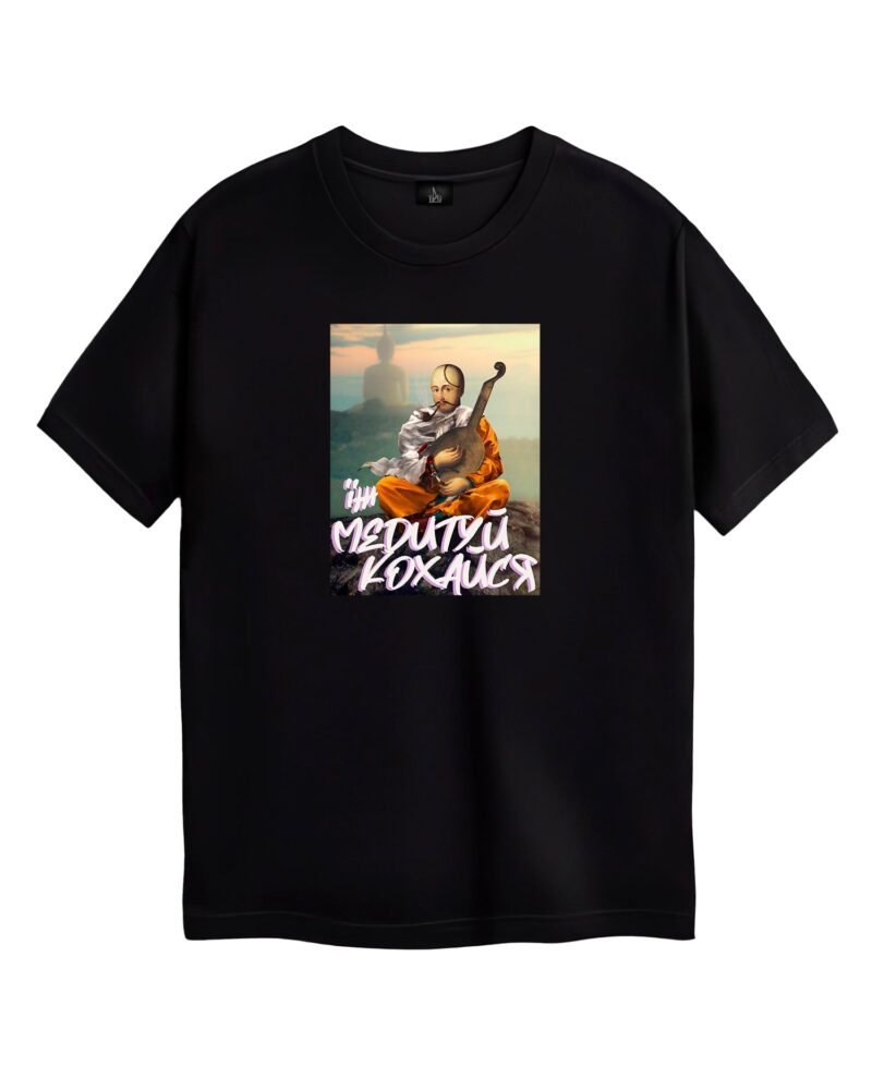Футболка «Їж, Медитуй, Кохайся», чорний, кадр 4