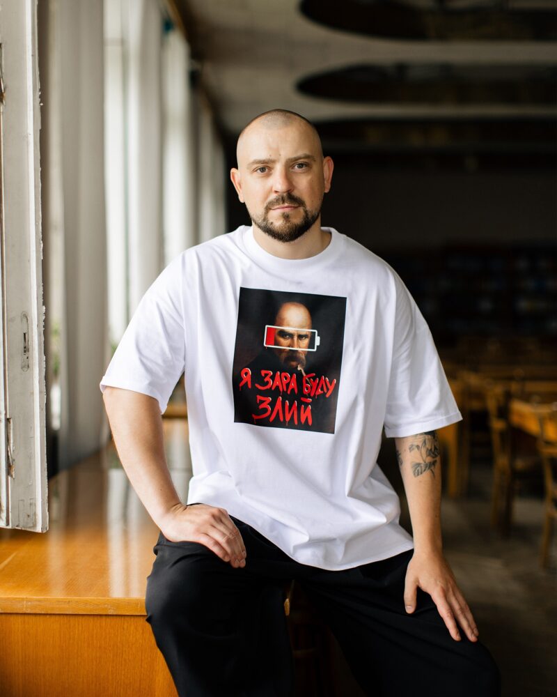 Футболка «Я зара буду злий», білий, кадр 17