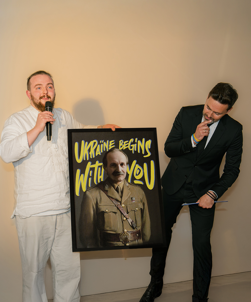 Допомога Силам оборони України