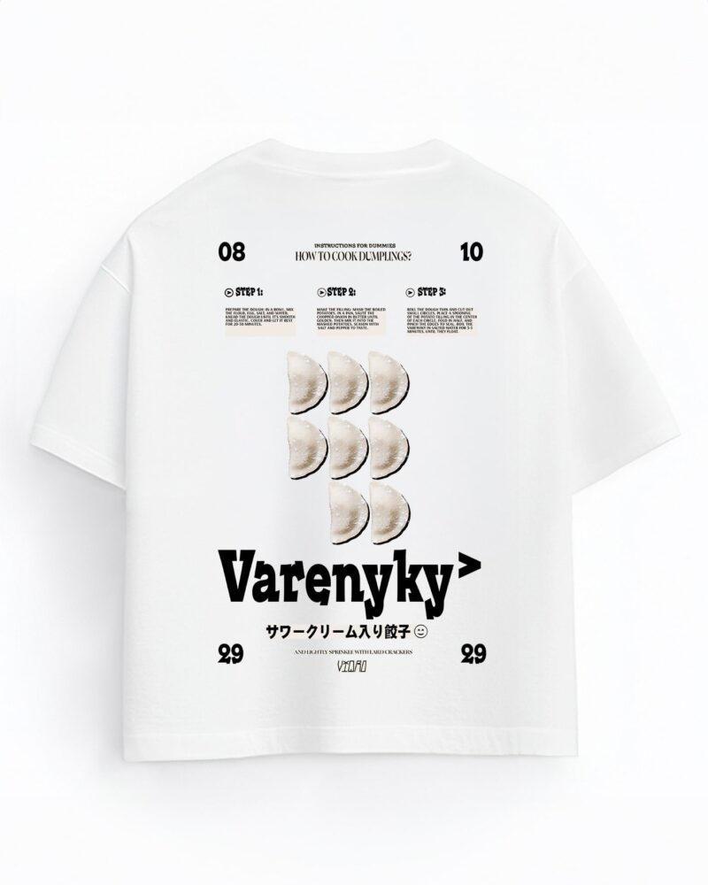 Футболка «Вареники. Over Limited», кадр 2