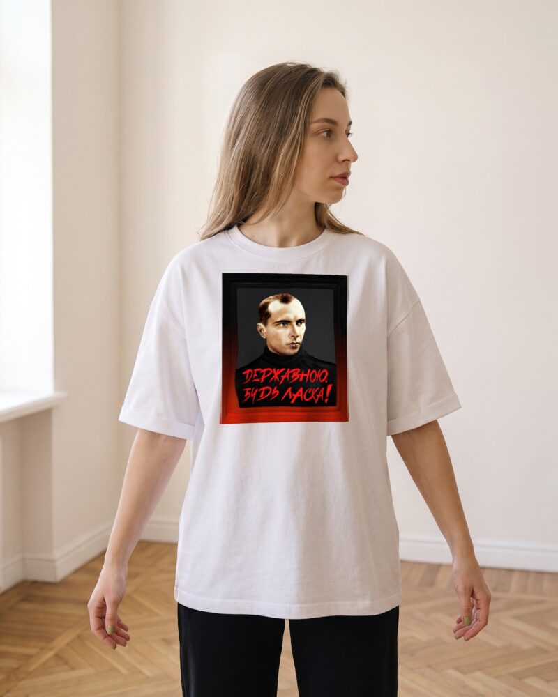 Футболка «Державною будь ласка», білий, кадр 8