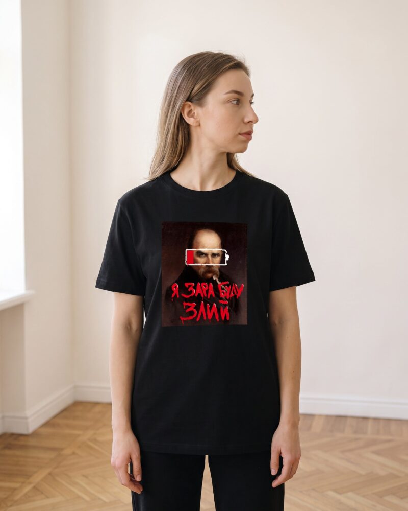 Футболка «Я зара буду злий», чорний, кадр 20