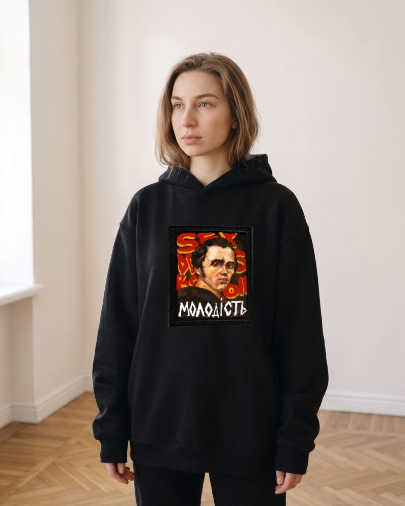 Худі «Молодість», кадр 2