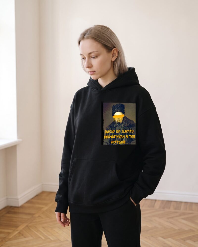 Худі «Перегнули з журбою», кадр 2