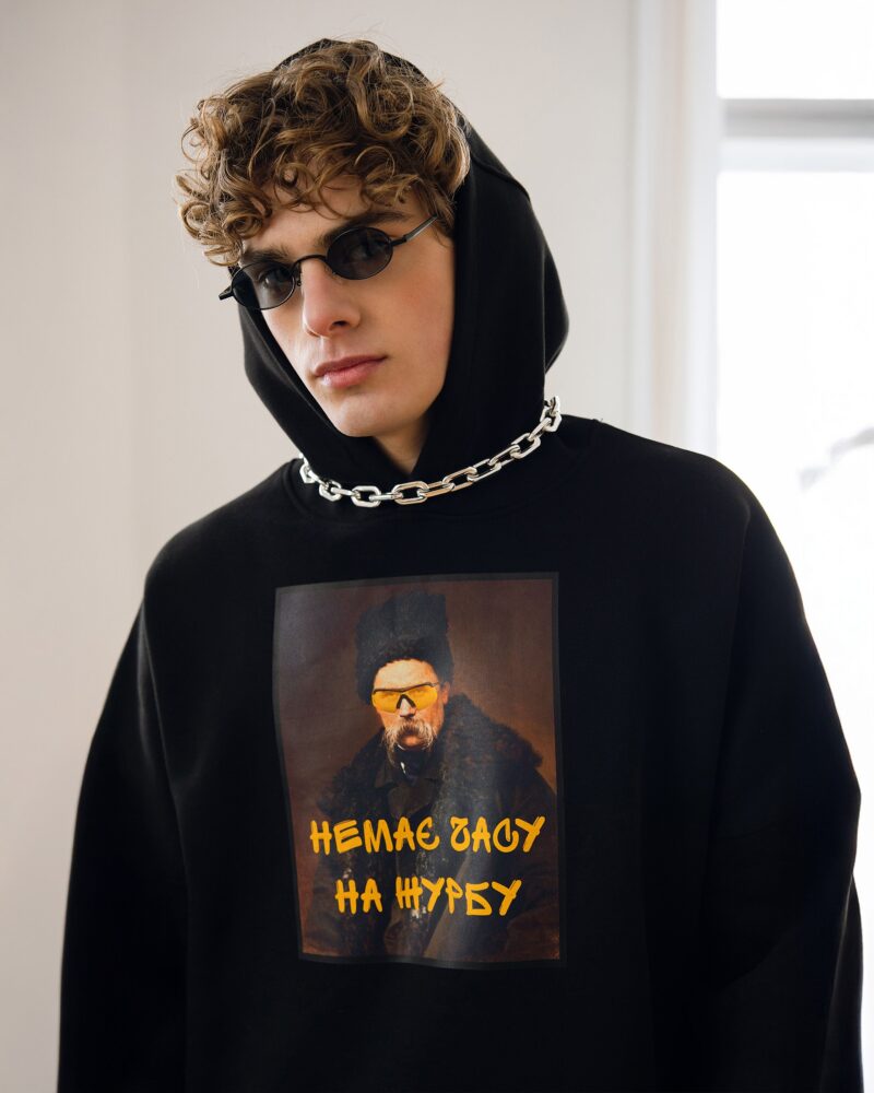 Худі «Немає часу на журбу»