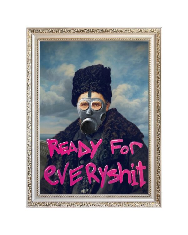 Картина «Ready For Everyshit»