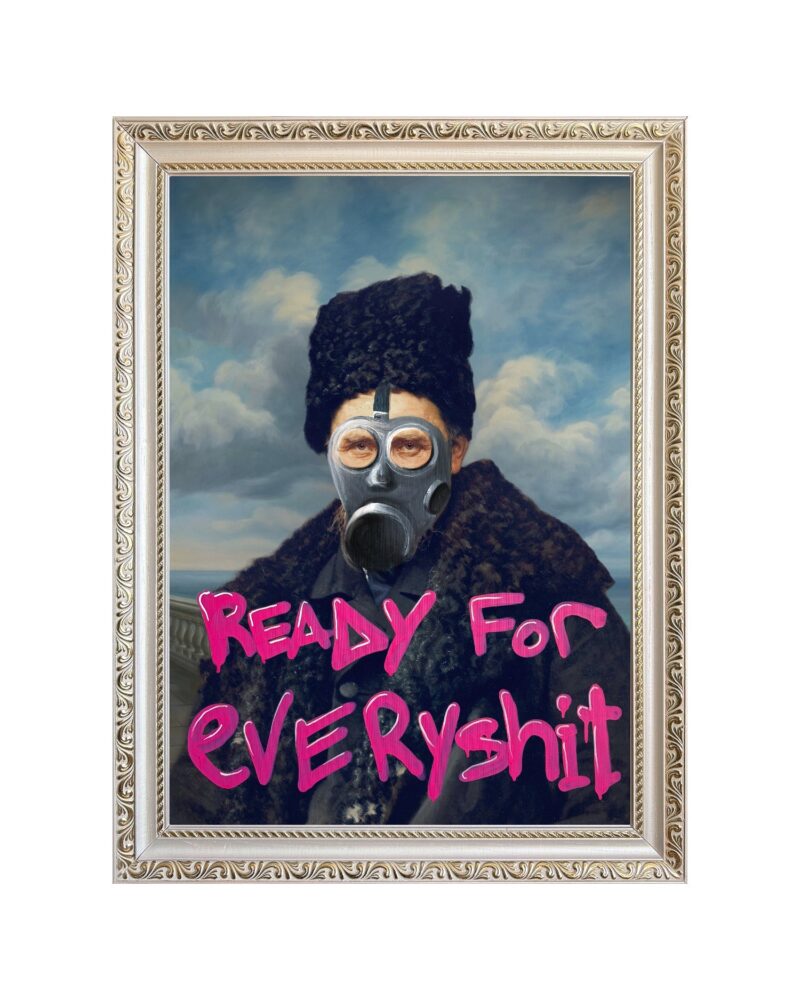 Картина «Ready For Everyshit»