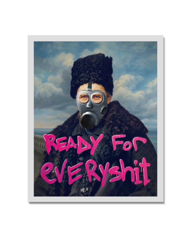 Картина «Ready For Everyshit», кадр 2