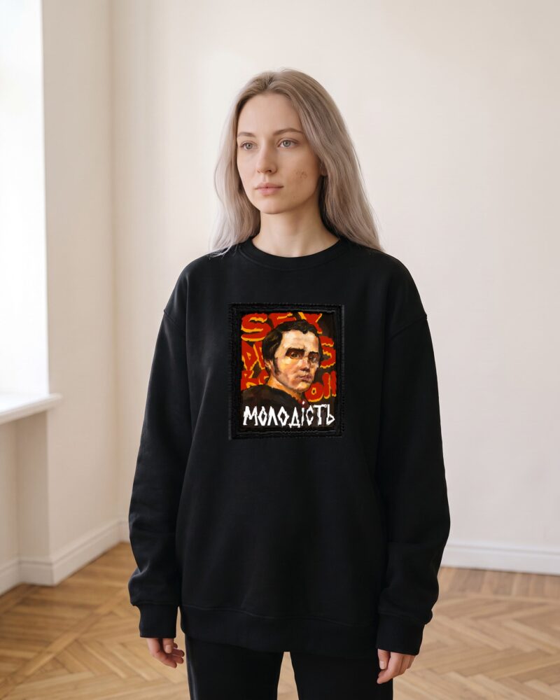 Світшот «Молодість», кадр 2