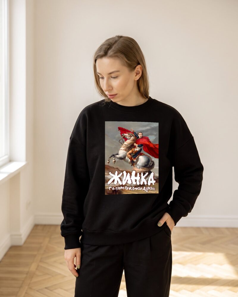 Світшот «Жинка головнокомандувач», кадр 2