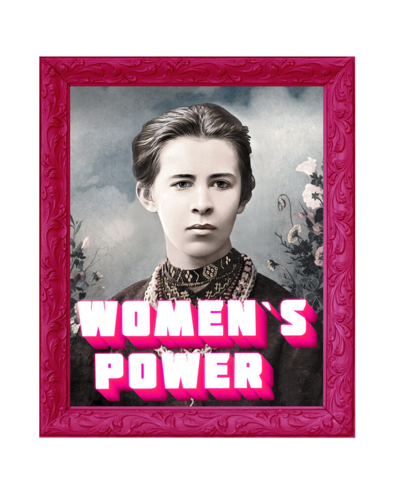 Картина «Women's Power», кадр 2