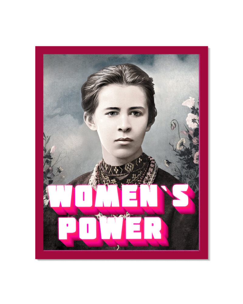 Картина «Women's Power», кадр 7