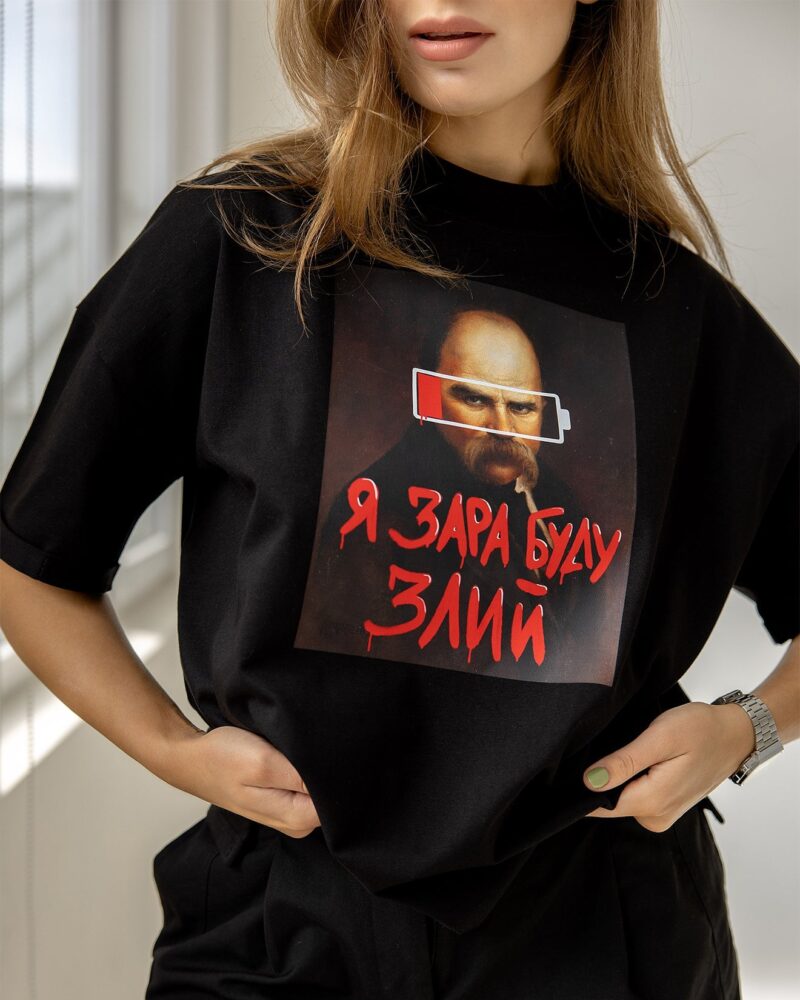 Футболка «Я зара буду злий», чорний, кадр 2
